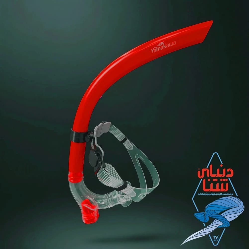 اسنورکل شنا از جلو کد 4425