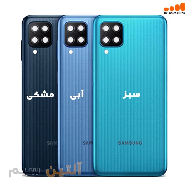 درب پشت سامسونگ COVER SAMSUNG M12