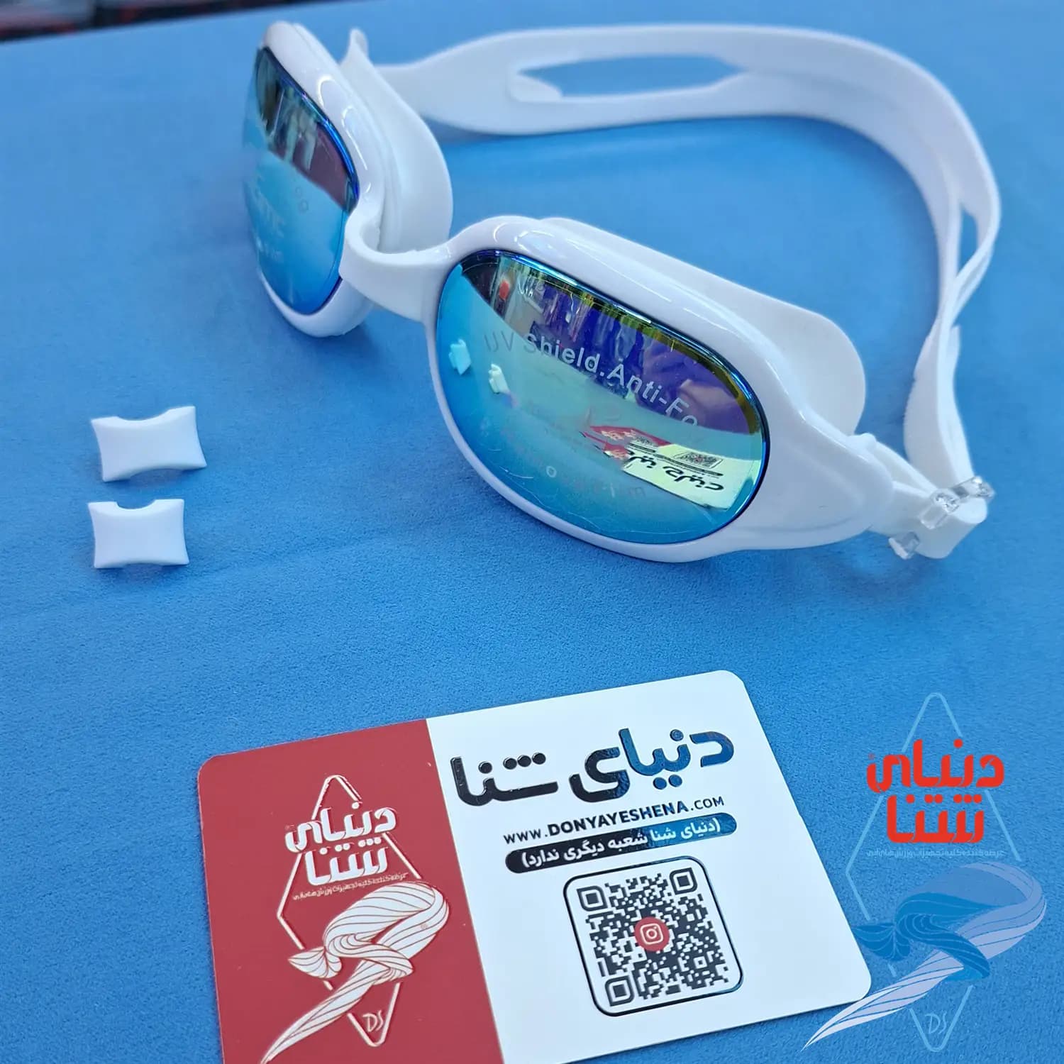 عینک شنا بزرگسال کد 4242 — تصویر ۳