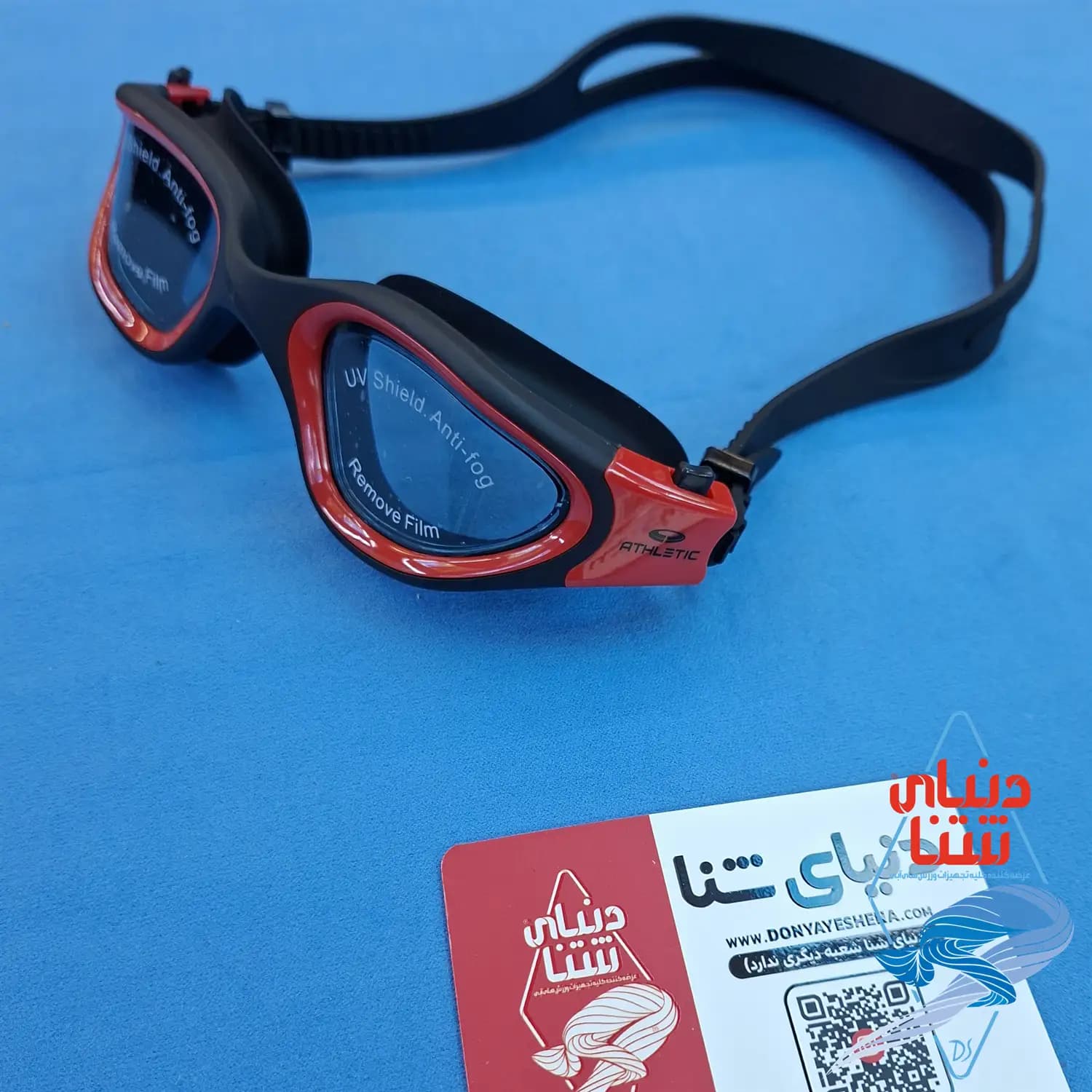 عینک شنا بزرگسال کد 4250 — تصویر ۶