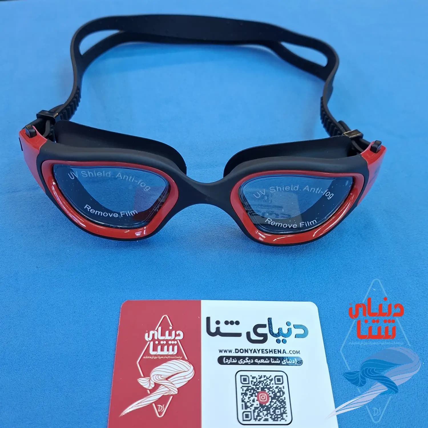 عینک شنا بزرگسال کد 4250 — تصویر ۴