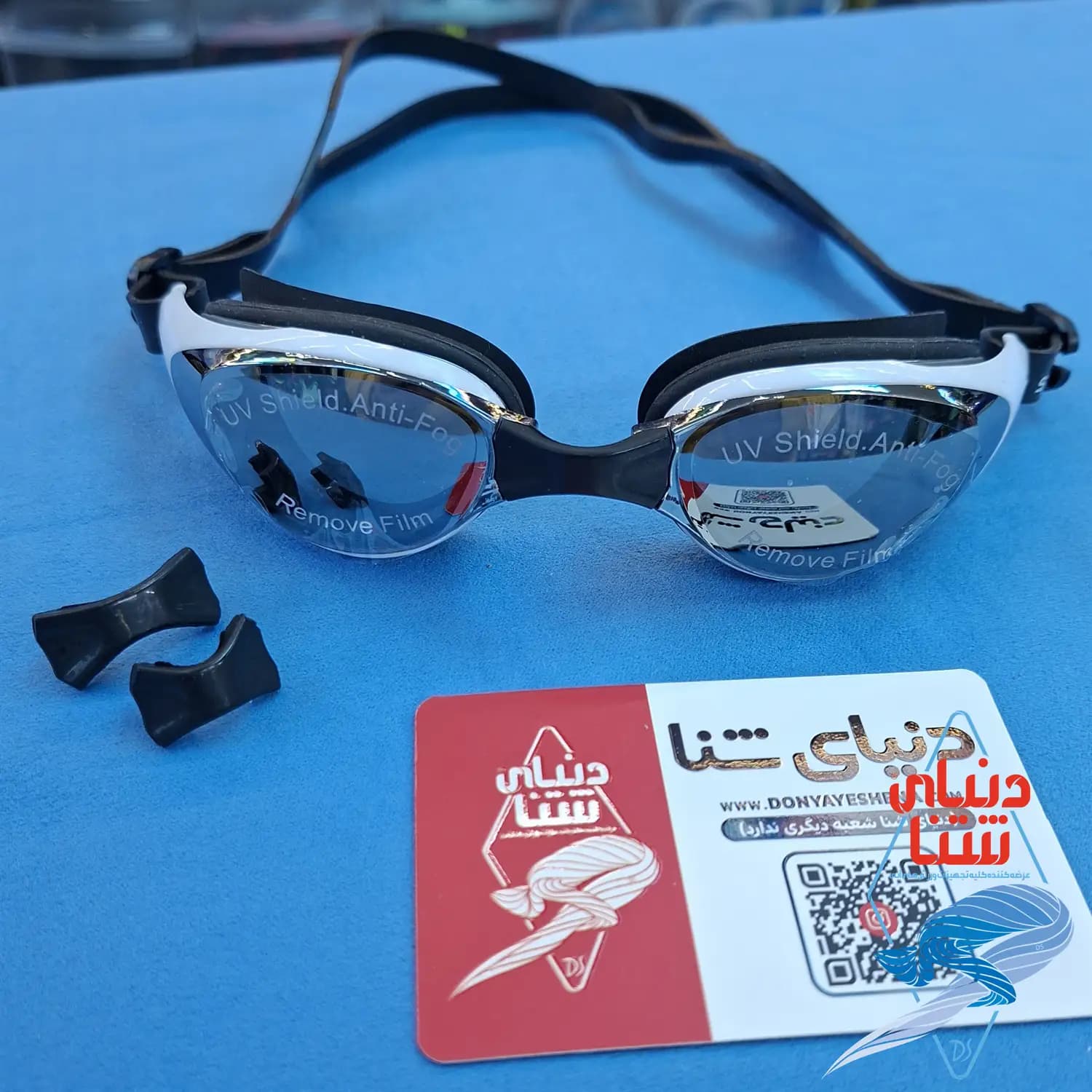 عینک شنا speedo کد 4262 — تصویر ۴