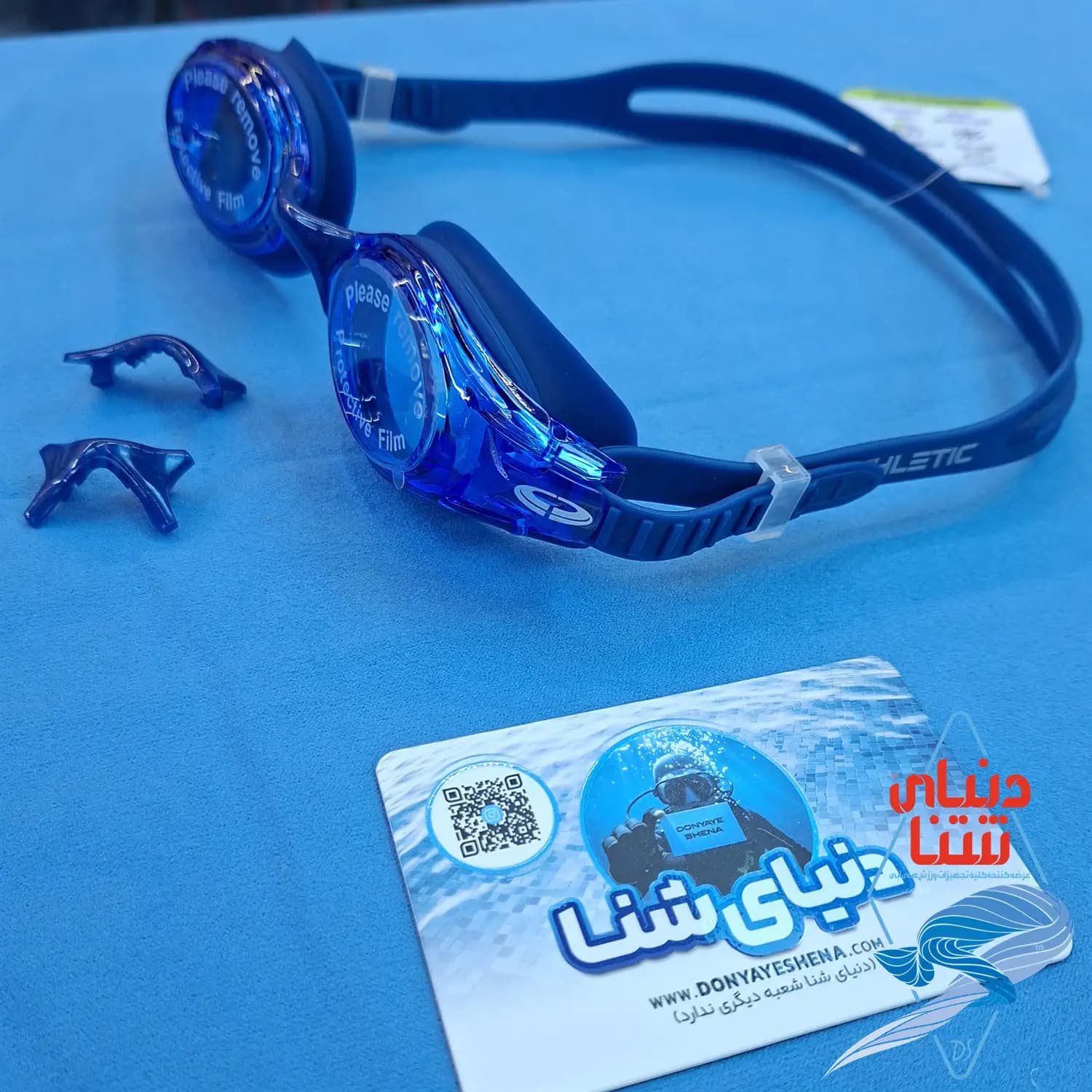 عینک شنا بزرگسال کد 4239 — تصویر ۷
