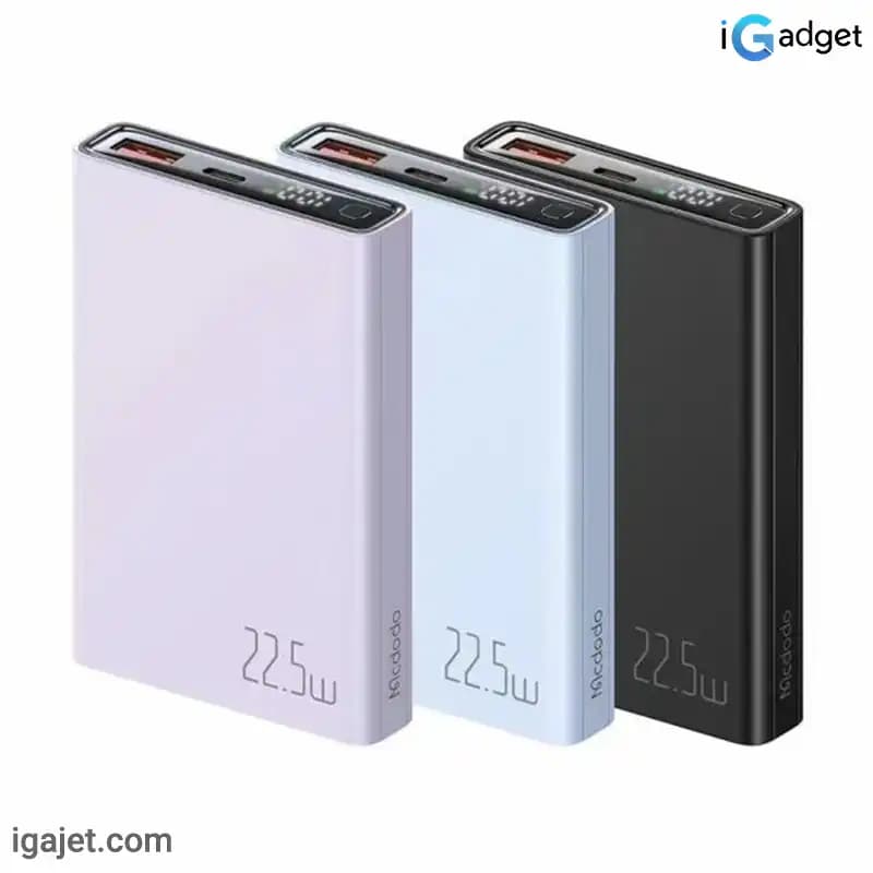 پاوربانک مک دودو مدل MC-294 ظرفیت 10000 میلی آمپر ساعت — تصویر ۵