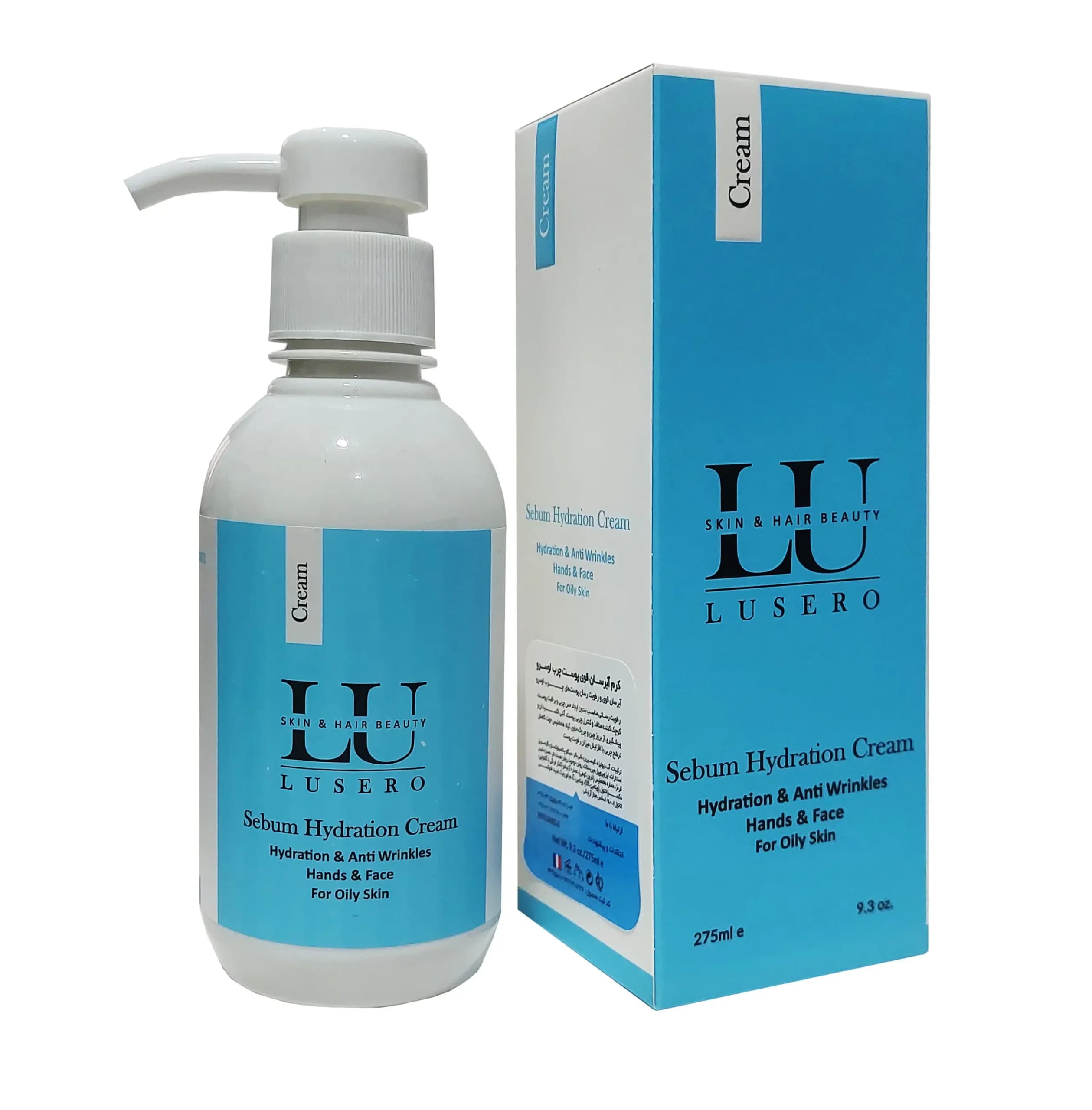 کرم آبرسان قوی پوست چرب لوسرو LUSERO — تصویر ۴
