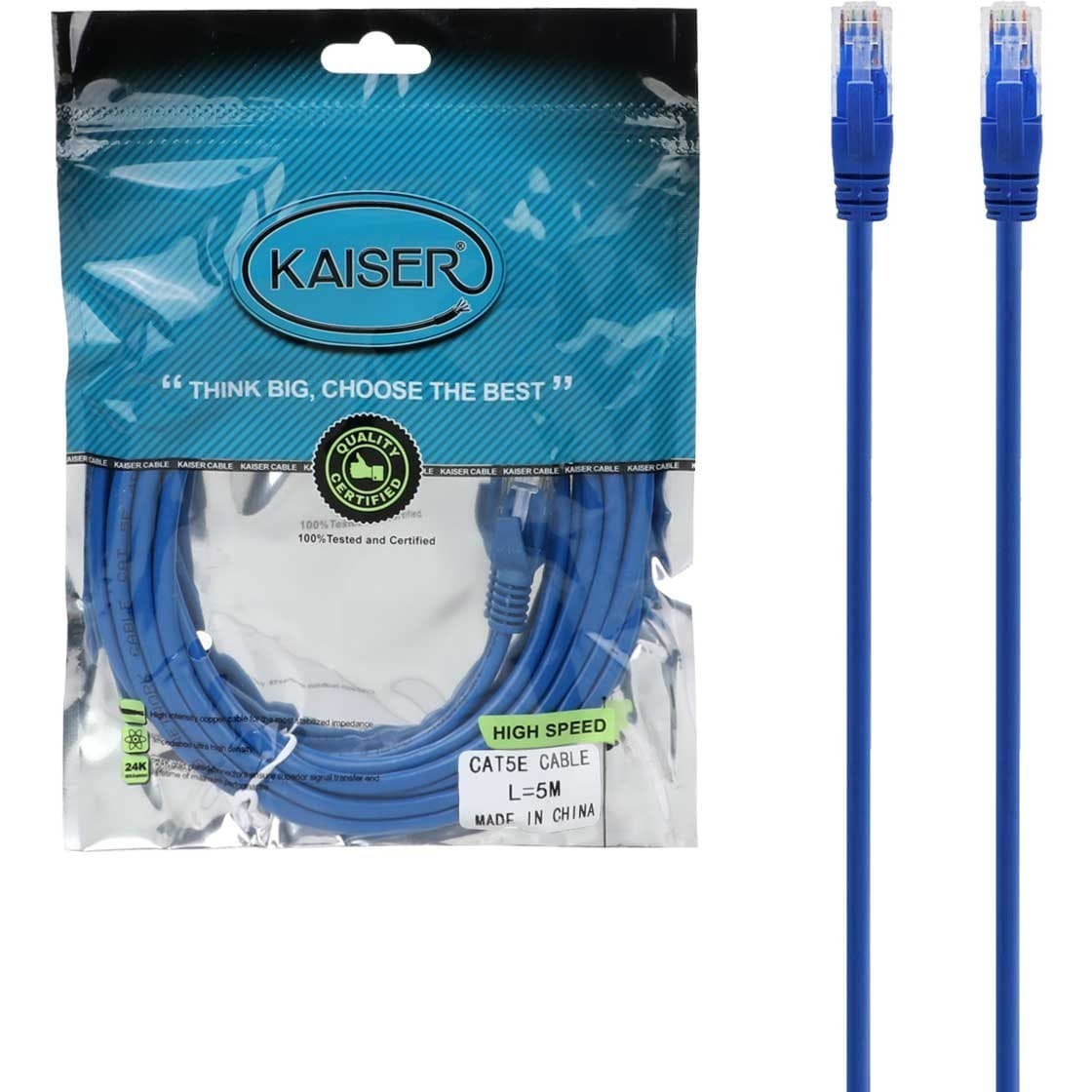 کابل شبکه 5 متری KAISER CAT5 — تصویر ۲