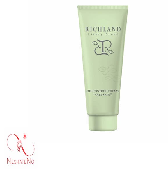 کرم کنترل کننده چربی ریچلند حجم 50میل RICHLAND