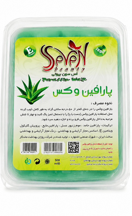 موم سرد اپیلاسون سون | 500 گرمی