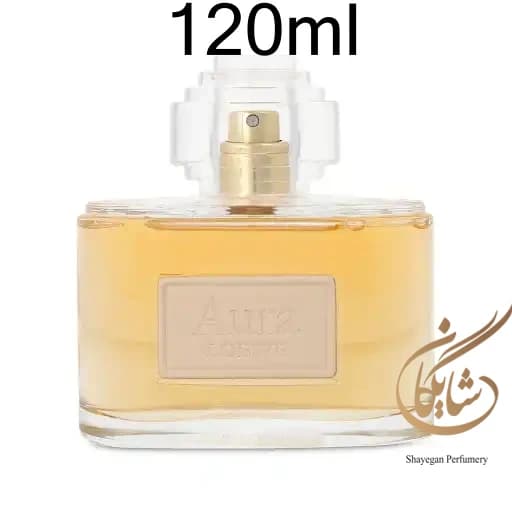 ادوپرفیوم زنانه لوئوه آئورا _ Loewe Aura