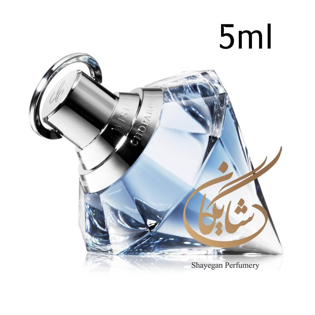 دکانت 5 میل شوپارد ویش _ Chopard Wish 5ml