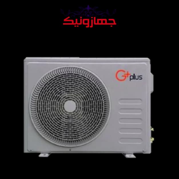 داکت اسپلیت جی پلاس مدل GCD-48PN8FHR1 — تصویر ۶