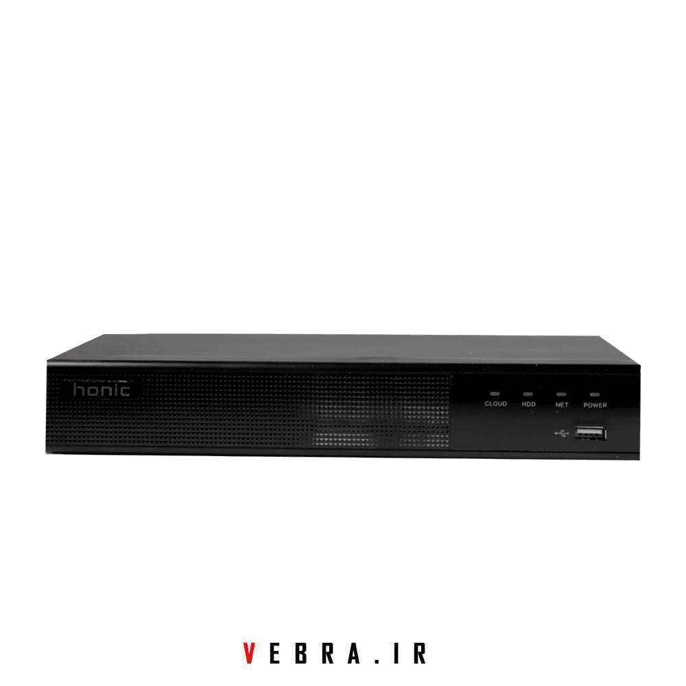 پکیج دوربین مداربسته 8 عددی 5 مگاپیکسل IP هانیک