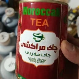 چای مراکشی یا چای مغربی . چهار عددی — تصویر ۳