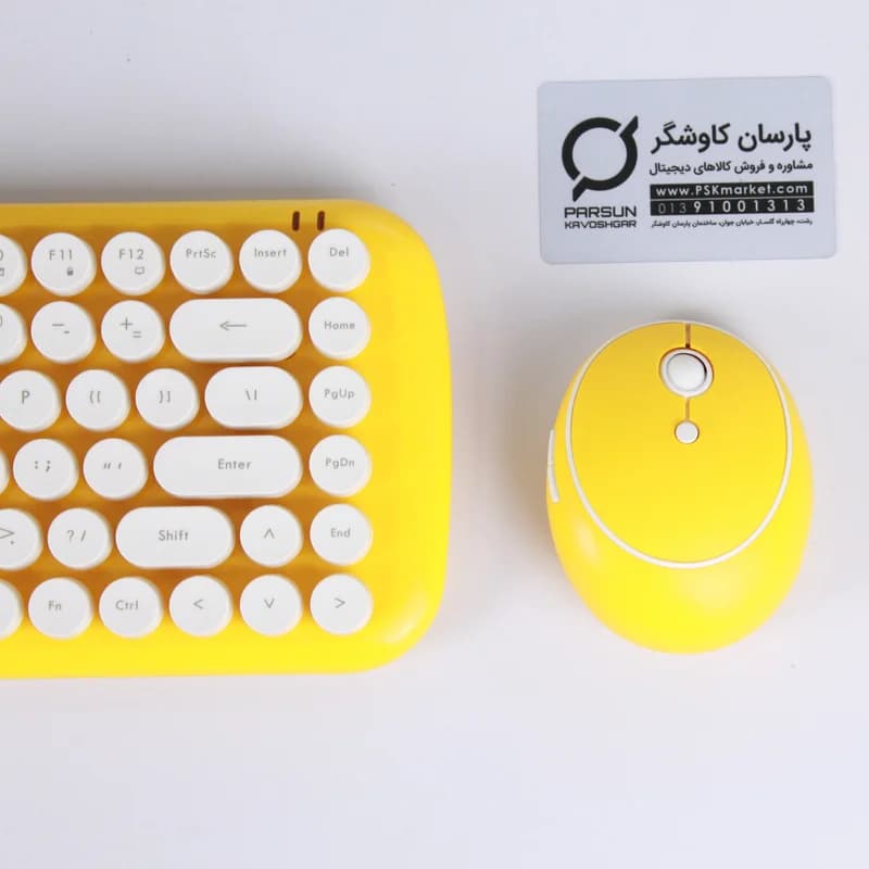 کیبورد و ماوس بی سیم مافی Mofii مدل Candy — تصویر ۱۲