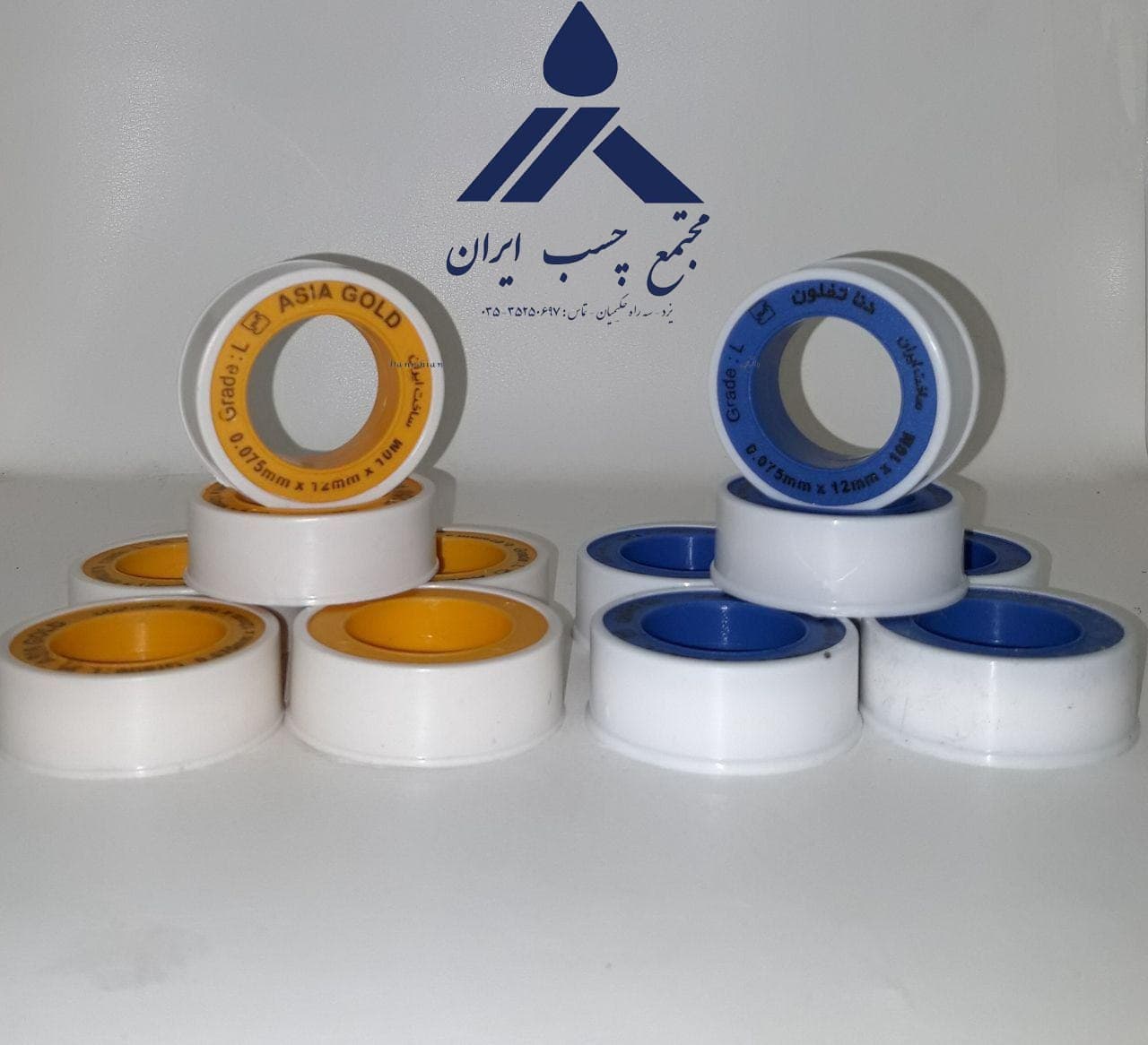 نوار تفلون آسیا طلایی Asia Gold