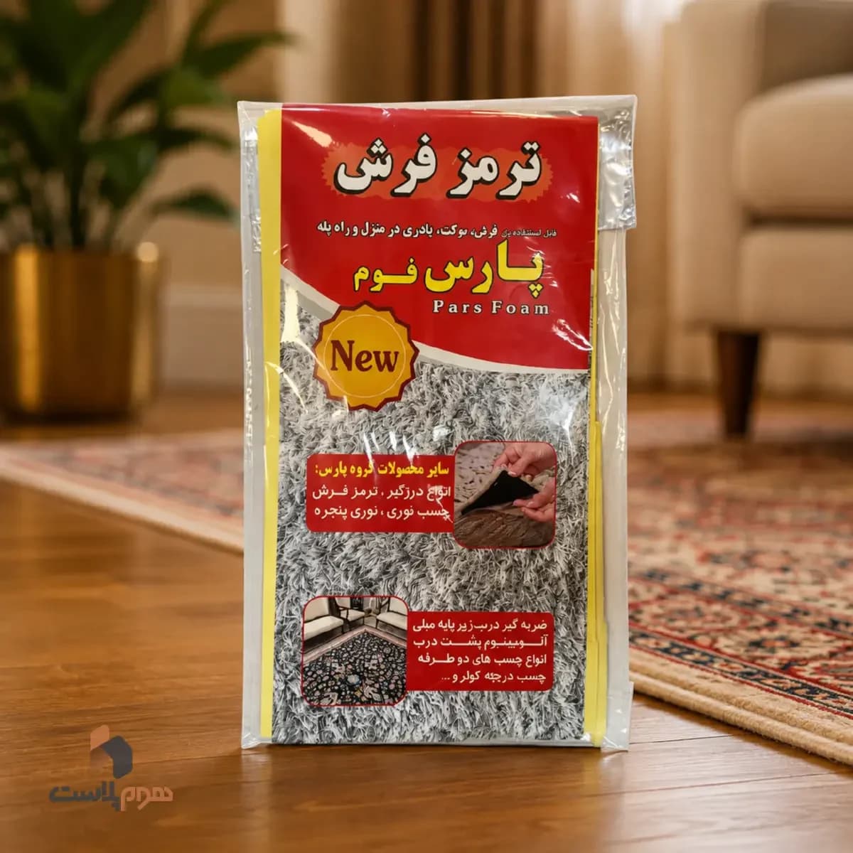 ترمز فرش بزرگ — تصویر ۷