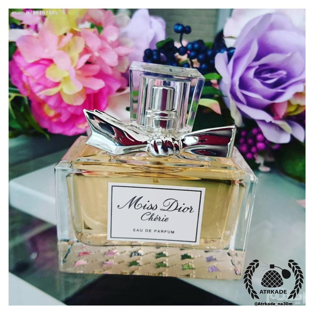 فروش ادکلن بدون جعبه میس دیور چری 50 میل | Dior Miss Dior Cherie