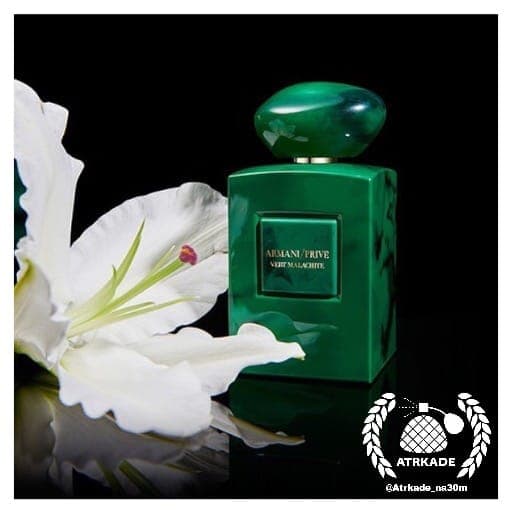 فروش ادکلن بدون جعبه جورجیو آرمانی آرمانی پرایو ورت مالاکایت 100 میل | Giorgio Armani Armani Prive Vert Malachite — تصویر ۴