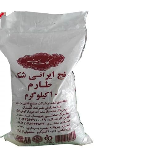 برنج طارم شکسته معطر گلستان اصلی وزن 10 کیلوگرم کد — تصویر ۲