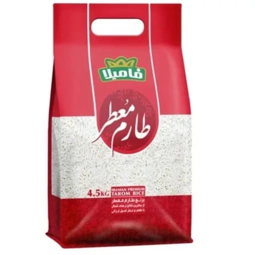 برنج طارم معطر خالص فامیلا وزن 4.5 کیلوگرم کیفیت عالی