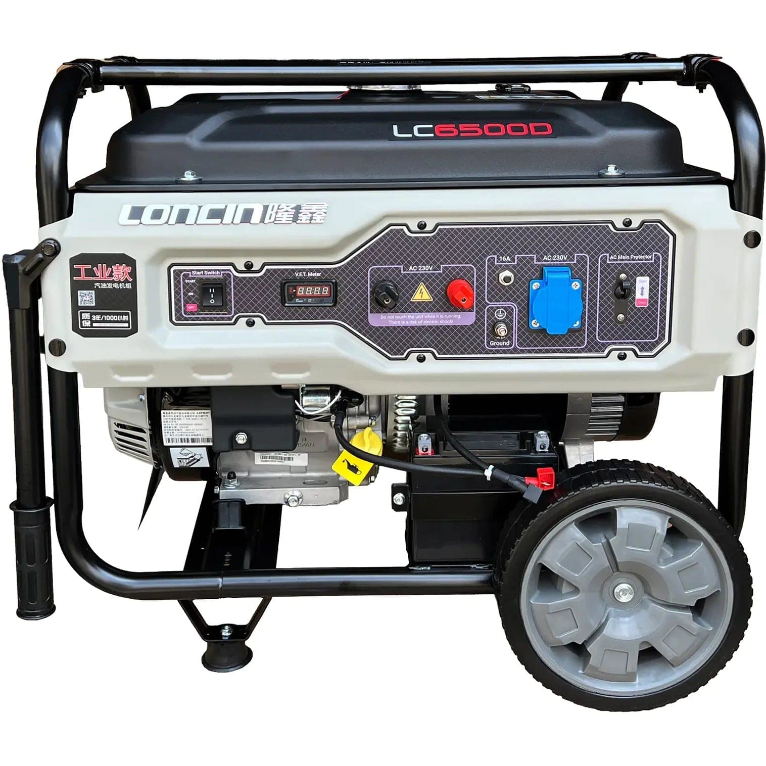 موتور برق لانسین Loncin LC6500D-S WHITE (۶.۵ کیلووات استارتی) با گارانتی — تصویر ۱۰