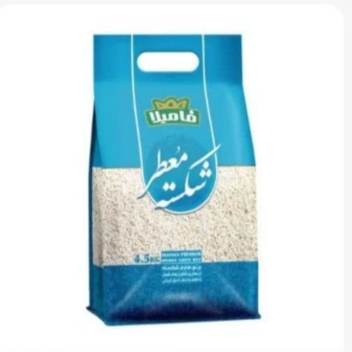 برنج طارم هاشمی شکسته فامیلا درجه یک وزن 4.5 کیلوگرم — تصویر ۲