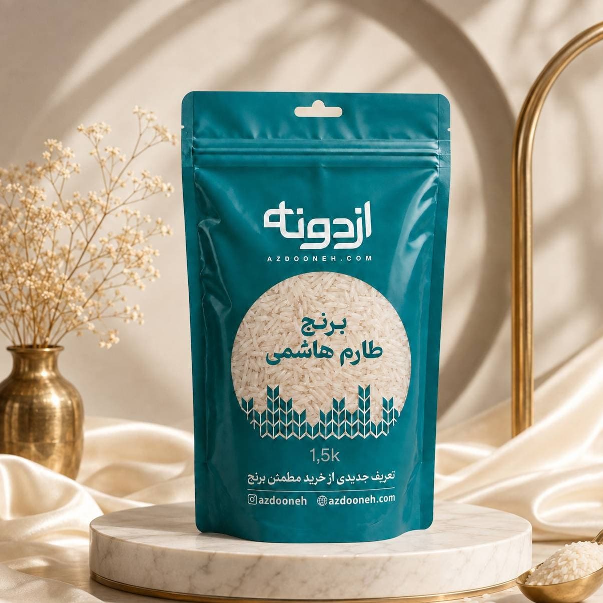 برنج طارم هاشمی یک کیلو نیم /تست — تصویر ۲