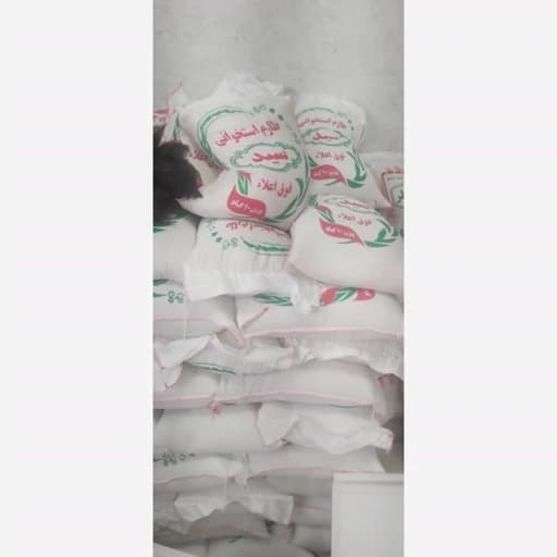 برنج طارم استخوانی 10 کیلویی — تصویر ۲