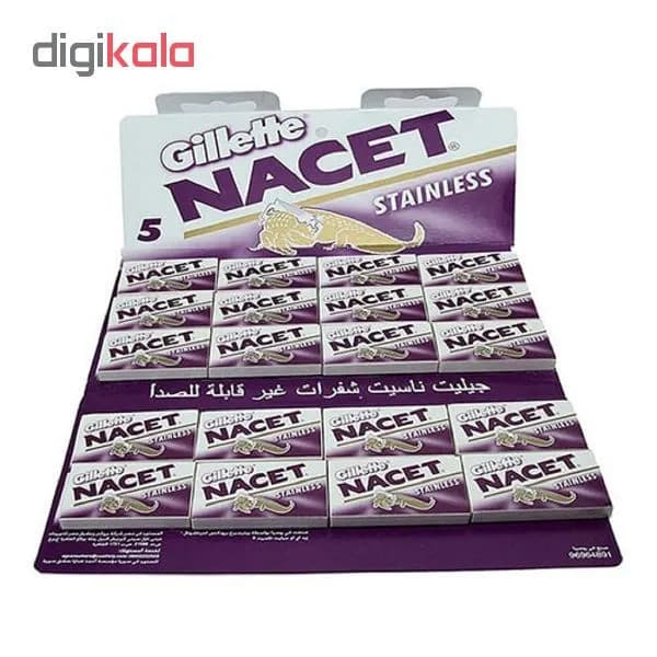 تیغ یدک اصلاح ژیلت مدل ناست مجموعه 20 عددی — تصویر ۱۲