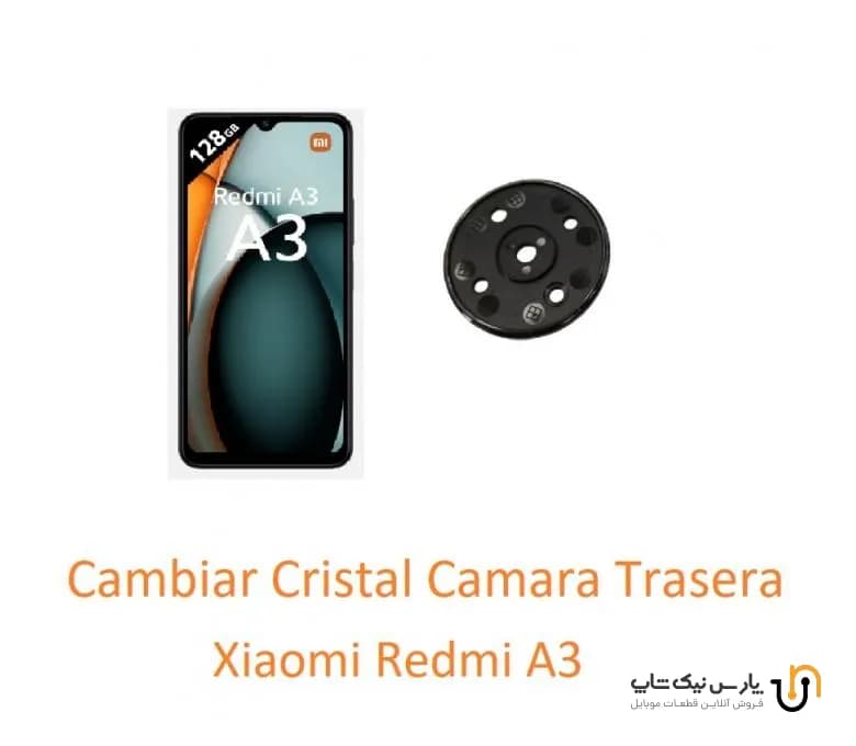 SIM TRY HOLDER IPHONE IPHONE 14 14PRO 14PRO MAX RED ORG خشاب سیم کارت آیفون قرمز — تصویر ۲