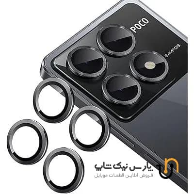 LENZ COVER XIAOMI POCO X6 BLACK GLASS شیشه دوربین شیائومی