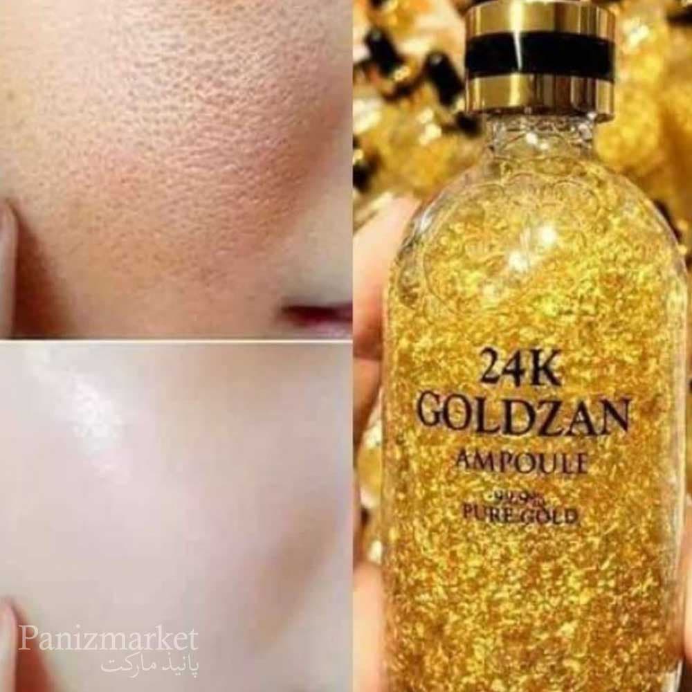 سرم ضد چین و چروک طلای صورت 24 عیار گلدزن — تصویر ۸