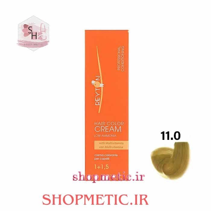 رنگ مو ریتون Reyton سری فوق روشن شماره 11.0 بلوند فوق پلاتینی طبیعی