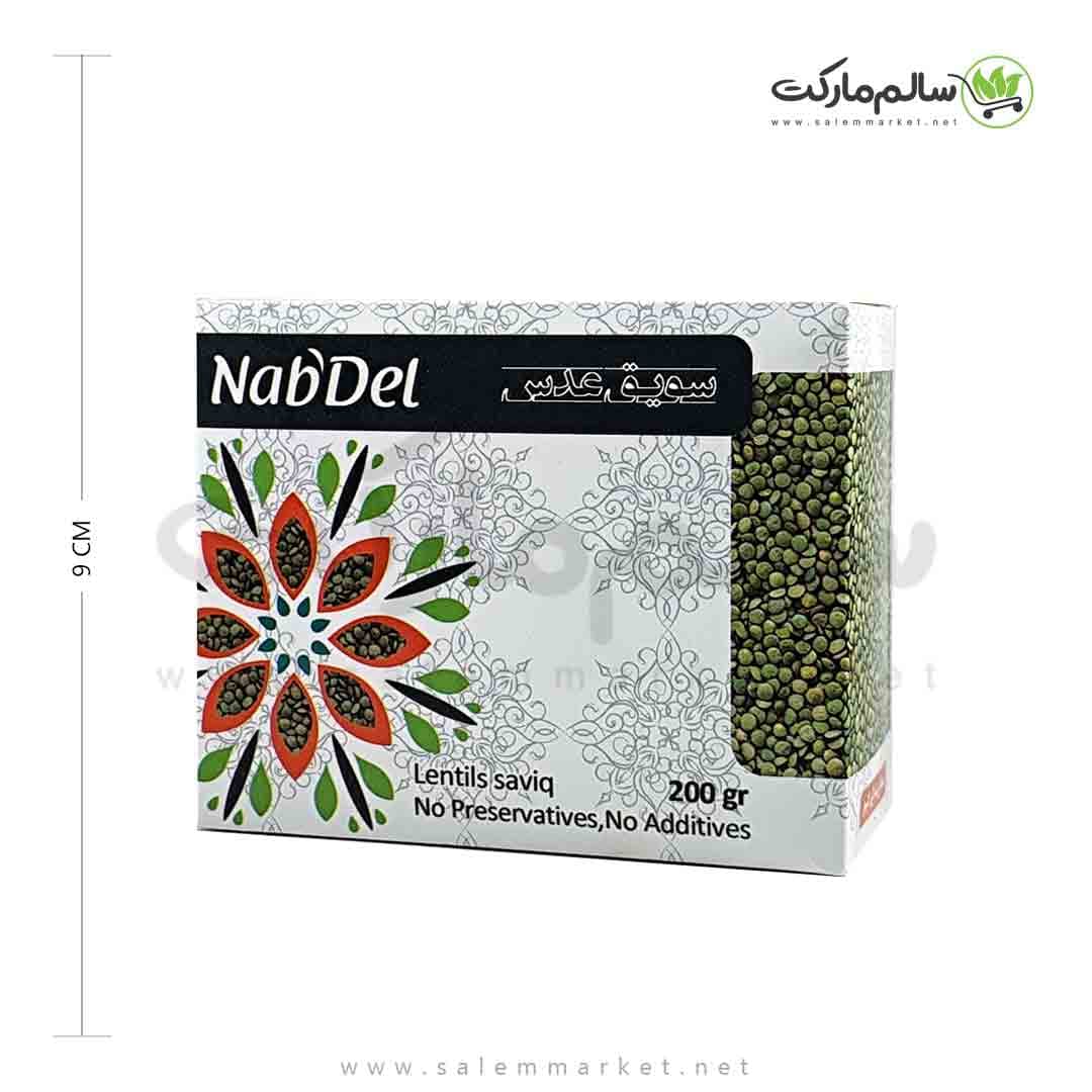سویق عدس ناب دل – 200 گرم