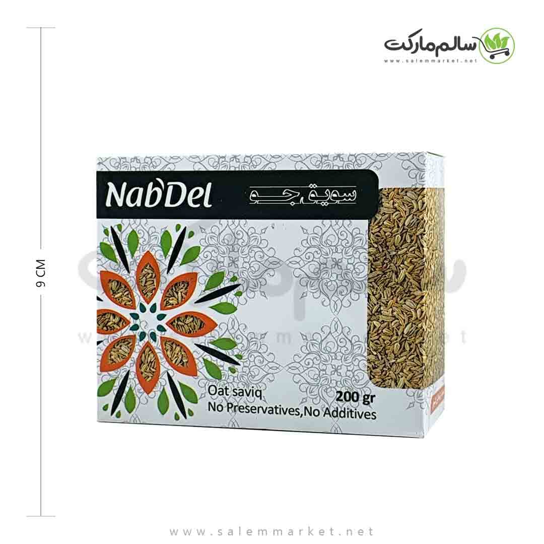 سویق جو ناب دل – 200 گرم