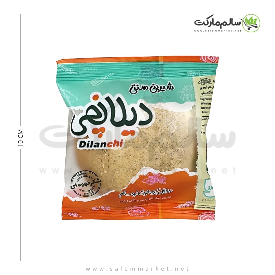 کلوچه تکی شکر قهوه ای دیلانچی