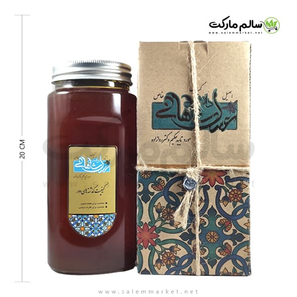 عسل شاهانی دکتر روازاده – 900 گرم