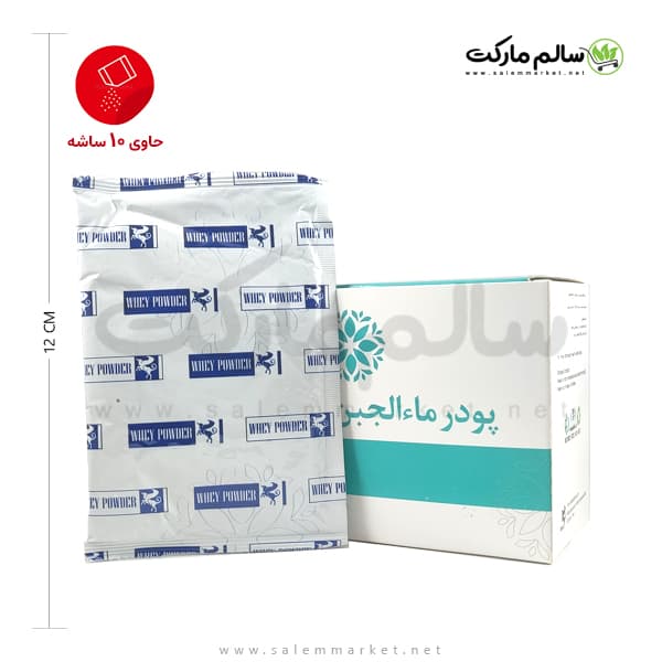 پودر ماءالجبن افتیمونی نیاک — تصویر ۶
