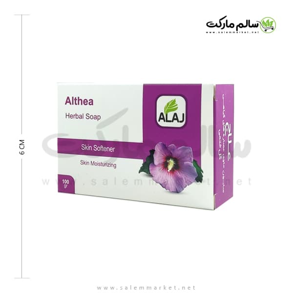 صابون گل ختمی علاج — تصویر ۳