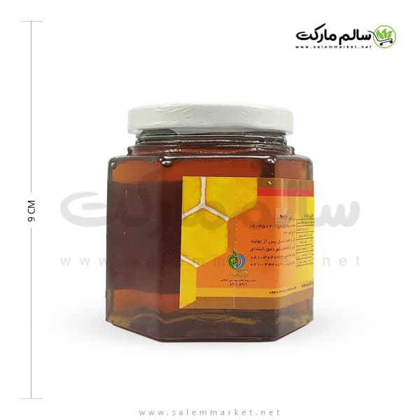 عسل بغراطی 450 گرم — تصویر ۷