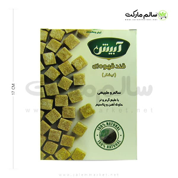 قند قهوه ای آبیش – 350 گرم