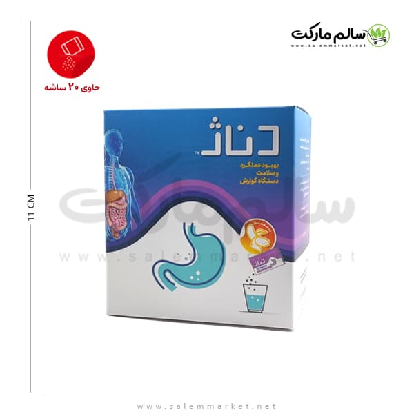 پودر دناژ ناژوان گیاه – ساشه 20 عددی