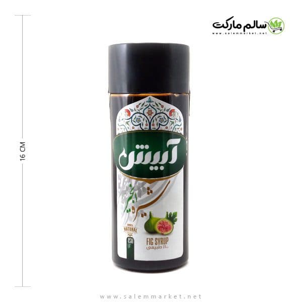 شیره انجیر آبیش – 450 گرم