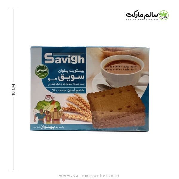 بیسکوییت سویق جو پهلوان