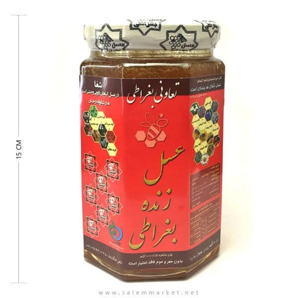 عسل 7 ستاره بغراطی – یک کیلو — تصویر ۲