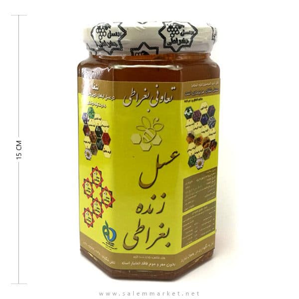 عسل 5 ستاره بغراطی – یک کیلو