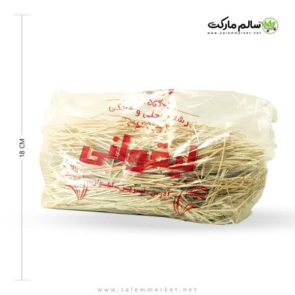 رشته پلویی محلی – یک کیلو