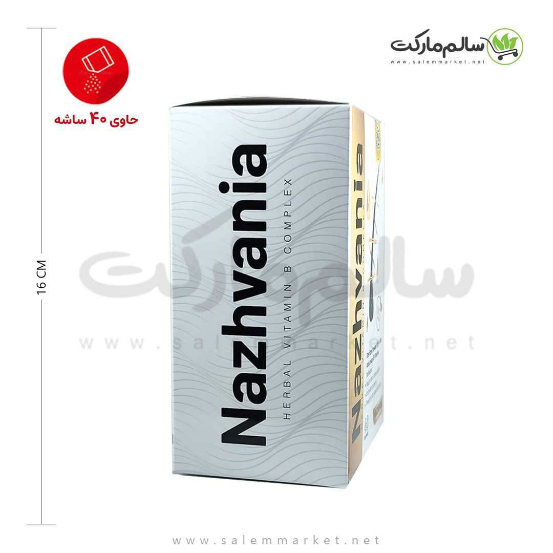 پودر ناژوانیا – سبوس برنج ساشه ای 40 عددی — تصویر ۷