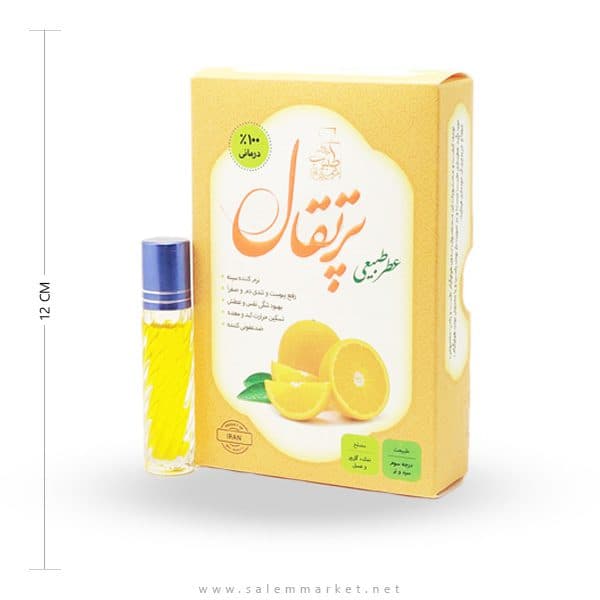 عطر پرتقال مرهم طبیب – 4 گرم — تصویر ۳