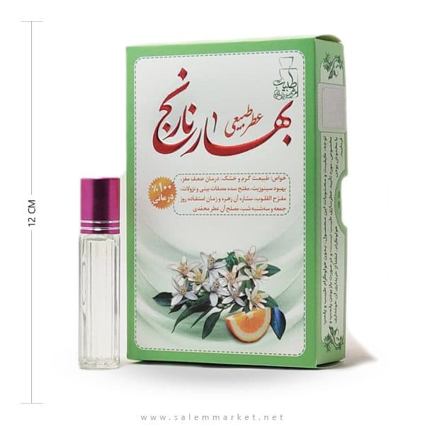 عطر بهارنارنج مرهم طبیب – 4 گرم — تصویر ۳